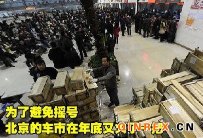 2011年車市十大展望 治堵/新能源/漲價