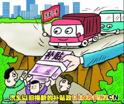 2011年車市十大展望 治堵/新能源/漲價