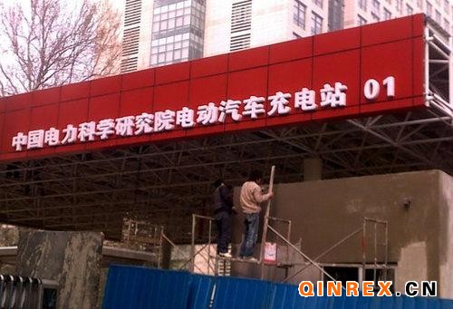 2011年車市十大展望 治堵/新能源/漲價