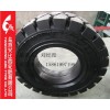 實心輪胎700-12