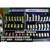 正品百路馳輪胎全場(chǎng)5折供應(yīng) 欲購(gòu)從速