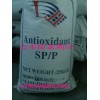 廣東湛江地區供應橡膠防老劑SP-P