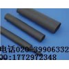 耐高溫?zé)峥s套管 200℃氟橡膠熱縮套管 黑色高溫?zé)峥s管