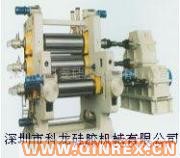 供應高精度硅膠壓延機