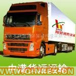 供應(yīng)硅膠制品|香港包稅進口|香港進口|進口報關(guān)