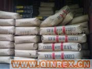 供應日本三菱碳黑MA100