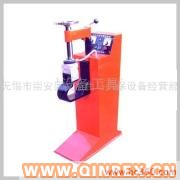 供應輪胎局部硫化機