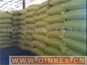 供應 CZ 橡膠促進劑