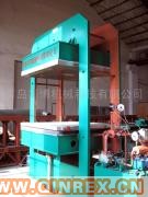 供應大型模壓制品橡膠硫化機