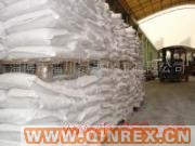 供應 PZ  橡膠促進劑