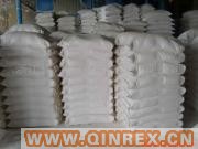 供應雙飛粉、單飛粉、四飛粉