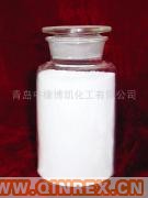 供應(yīng)納米級活性氧化鋅