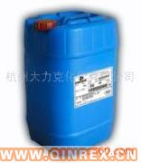 供應苯類除臭劑