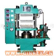 供應平板硫化機/橡膠機械