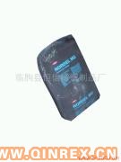 供應(yīng)三元乙丙膠 三元乙丙膠