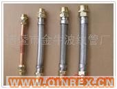 供應波紋管.橡膠軟管