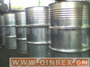 供應二丁酯DBP 國標