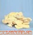 供應氯丁橡膠 氯丁膠 CR244