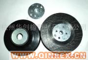 供應橡膠磨盤，橡膠制品，橡膠開模，金屬包膠