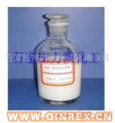 供應ZQ-601白碳黑(超細)