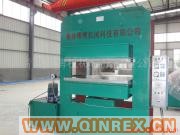 供應(yīng)1300MM平板硫化機