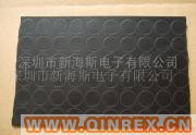 橡膠腳墊、