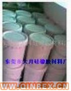 供應(yīng)硅膠硫化劑