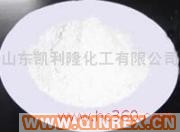 供應(yīng)阻燃劑氫氧化鎂