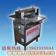 供應順暢小型分條機