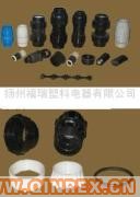 供應塑料制品塑料制品塑料制品塑料制品塑料制品