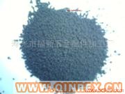 供應大量優質炭黑