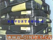 供應贏創迪高莎炭黑U炭