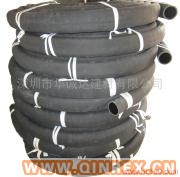 供應(yīng)泥漿管