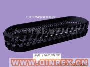 供應(yīng)供EX35-挖土機(jī)橡膠履帶總成，橡膠履帶板