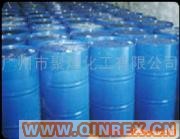 供應(yīng) 二甲基硅油 廠價直銷