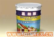 嘉柏麗健康外墻乳膠涂料