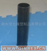 供應(yīng)橡膠管