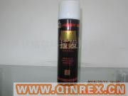 供應油性食品級脫模劑