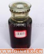 供應全國最大的石油樹脂生產基地專產的齊邦牌優質重碳九