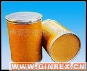 供應硫化劑雙二五