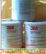 供應3M94底凃膠水、硅、橡膠處理劑