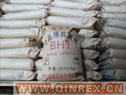 供應6防老劑264的，釜殘