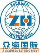 進口橡膠接頭機東莞報關