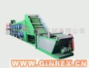 供應懸掛式膠片冷卻機/冷卻機