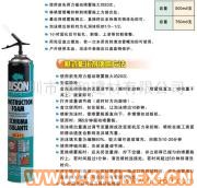 供應膨化填充劑