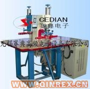 供應做PVC材料熱合的機械-PVC材料熱合機