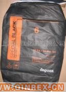 供應德固賽進口碳黑Printex U