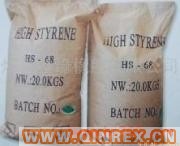 供應高苯乙烯