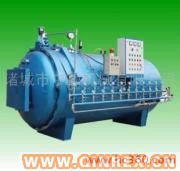 供應優質硫化罐