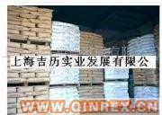 蘭化丁腈2907（優級）